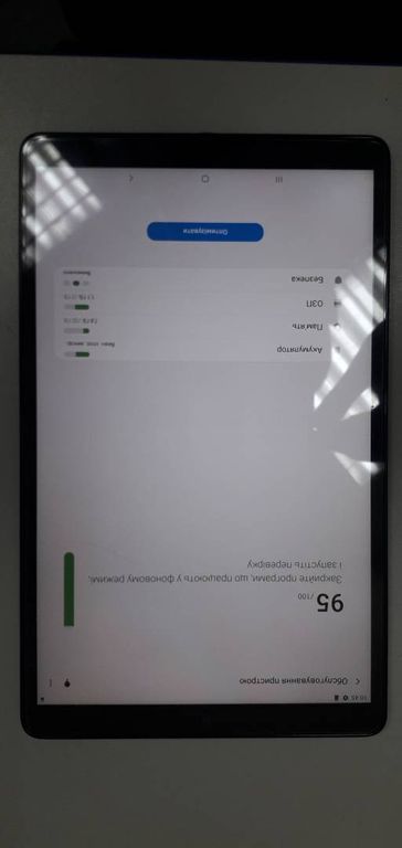 Samsung galaxy tab a 10.1 sm-t510 32gb