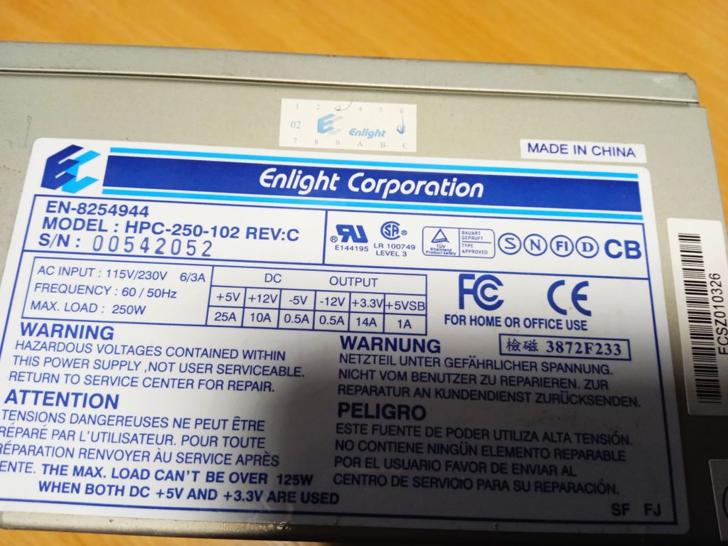 Enlight HPC-250-102 250W