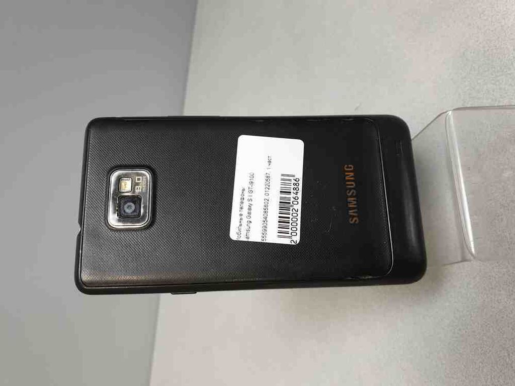 Samsung i9100 galaxy s2