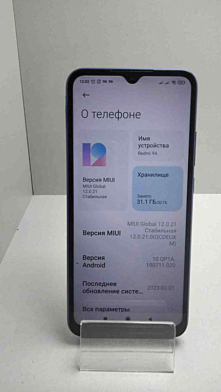 Xiaomi Redmi9A 