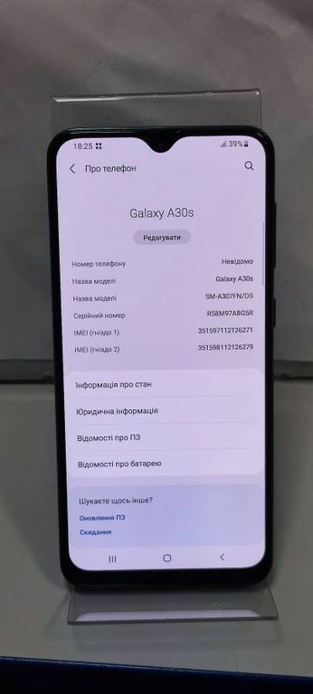 Samsung a307f galaxy a30s 3/32gb