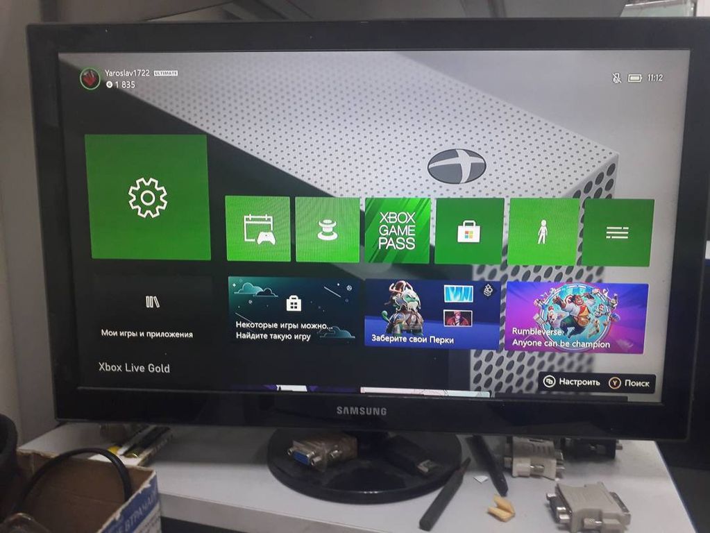 Xbox360 one s 500gb