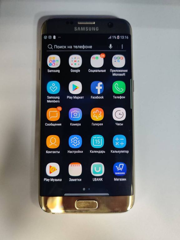 Samsung s7 edge g935f 32gb