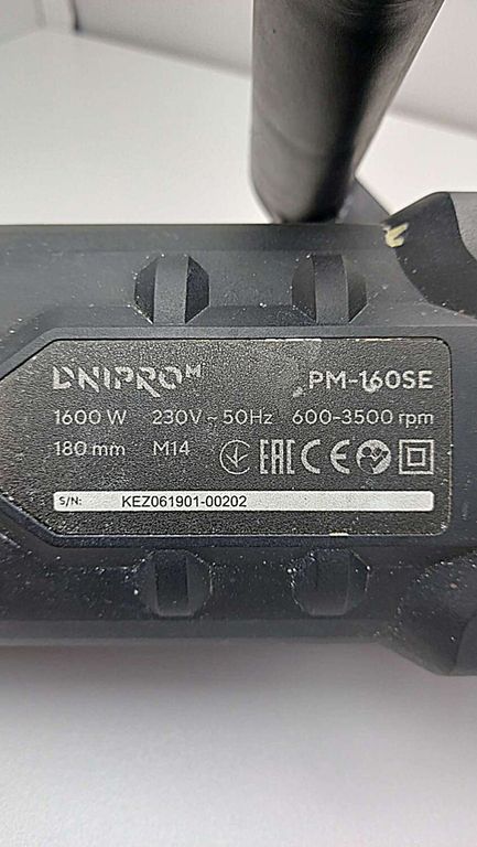 Dnipro-M PM-160SE (49994000)
