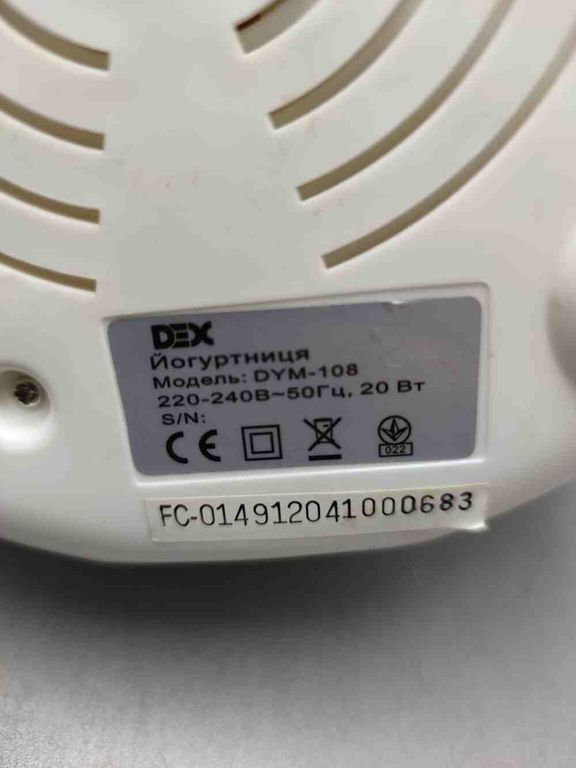 Dex DYM-108