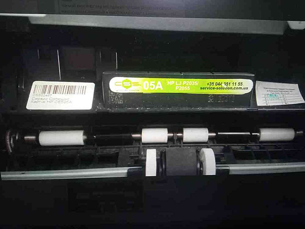 Hp LaserJet P2035 (CE461A)