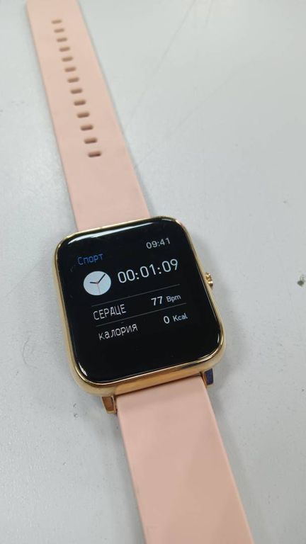 Smartwatch heart rate