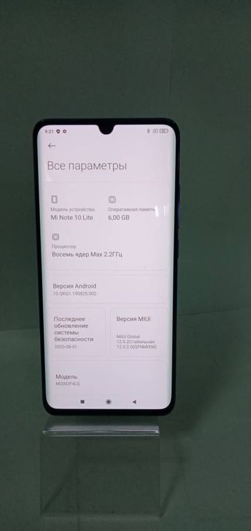 Xiaomi note 10 lite