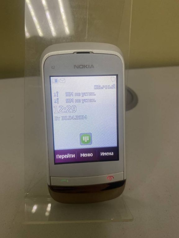Nokia c2-03 dual sim