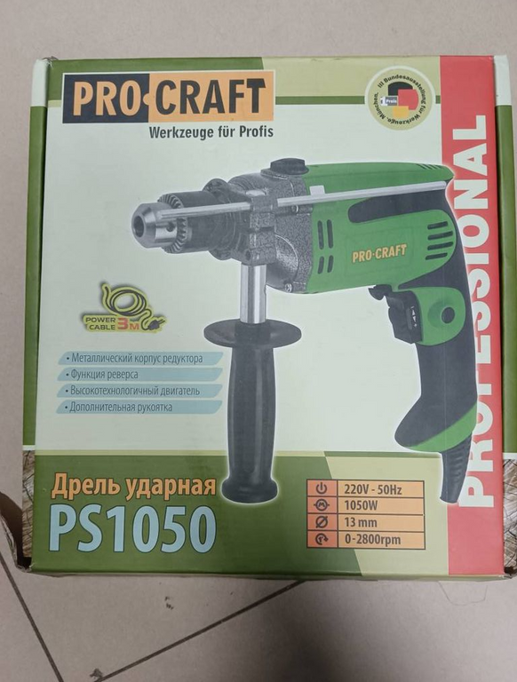 Procraft PS-1050