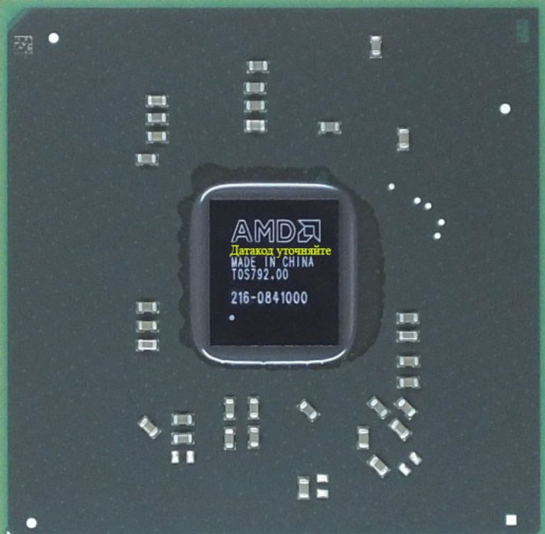 AMD ref 216-0774211
