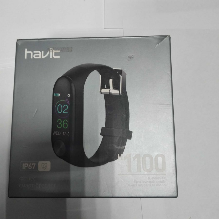 Havit HV-H1100 Black