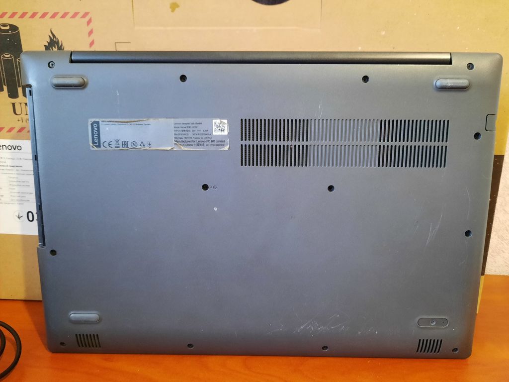 Lenovo IdeaPad 330-15ARR (81D2009QRA)