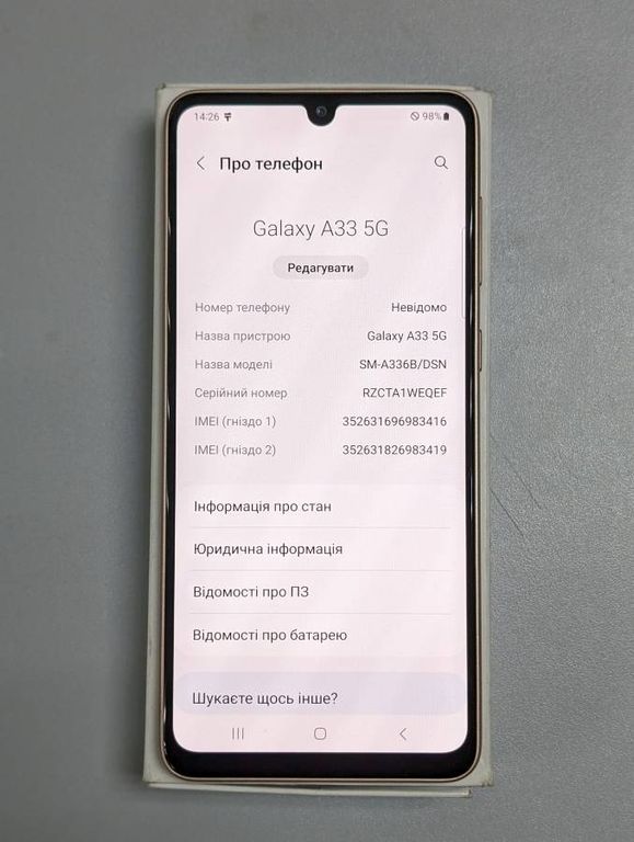 Samsung a336b galaxy a33 5g 6/128gb