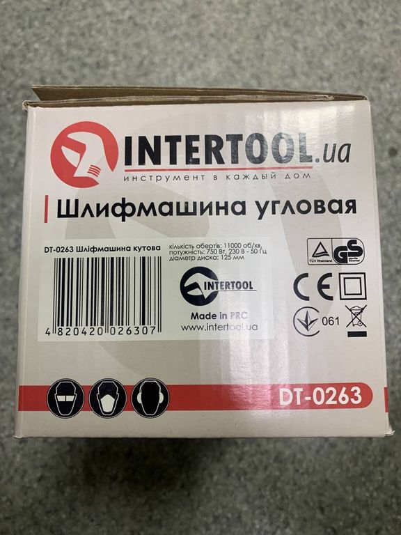 Intertool DT-0263