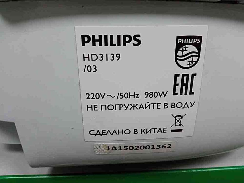 Philips hd3139/03