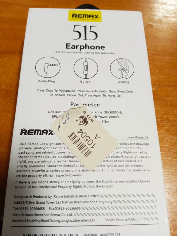 Remax 515 Earphone