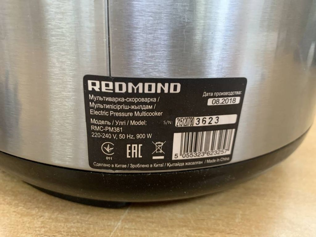 Redmond RMC-PM381