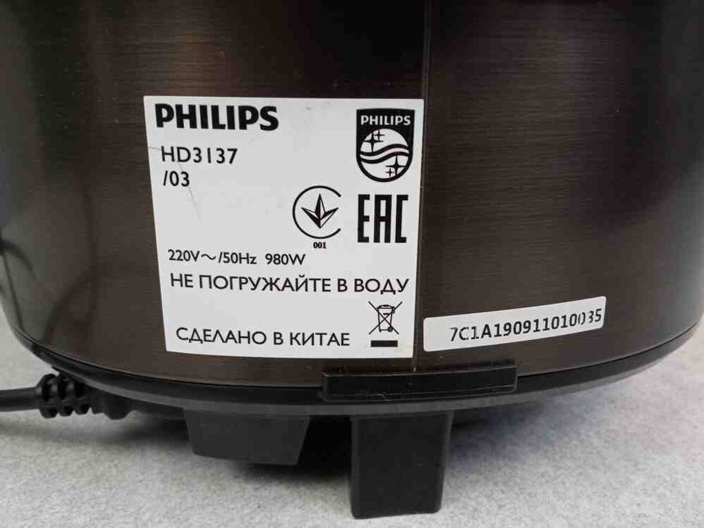Philips HD3137/03