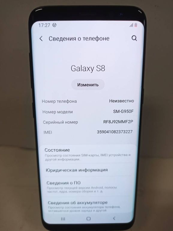 Samsung g950u1 galaxy s8 64gb
