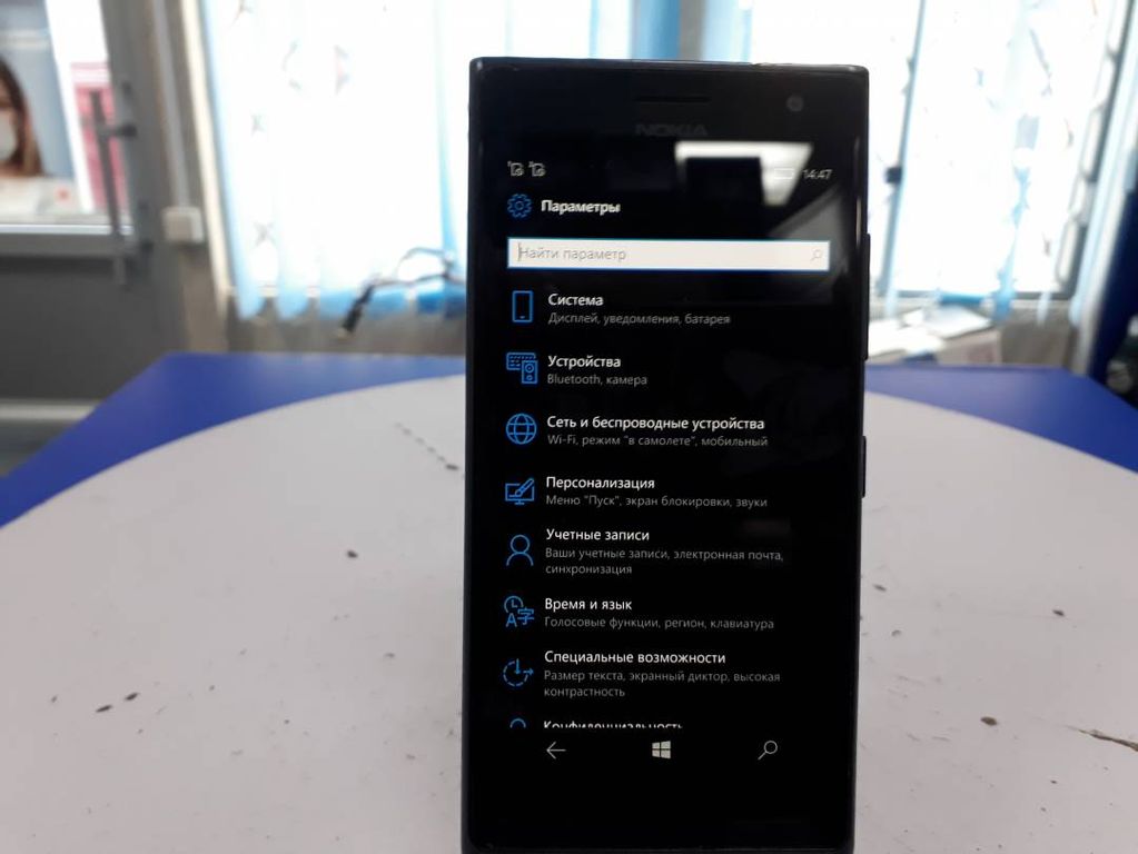Nokia lumia 730 dual sim