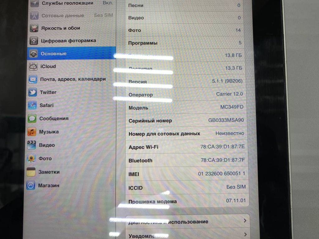 Apple ipad 1 wifi a1337 16gb 3g