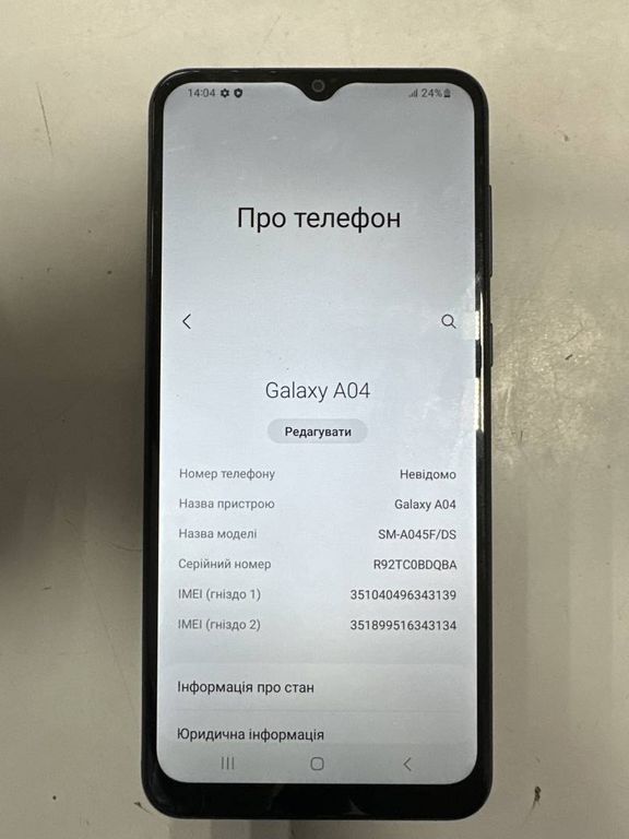 Samsung a045f galaxy a04 3/32gb