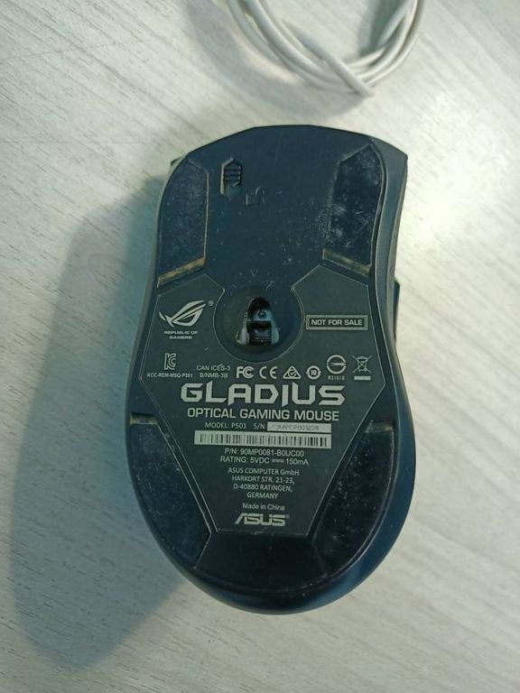 Asus gladius p501 90mp0081-b0ua00