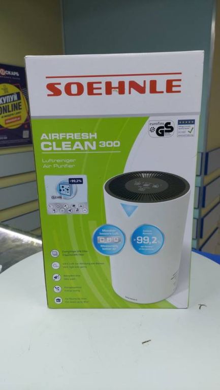 Soehnle Airfresh Clean 300 