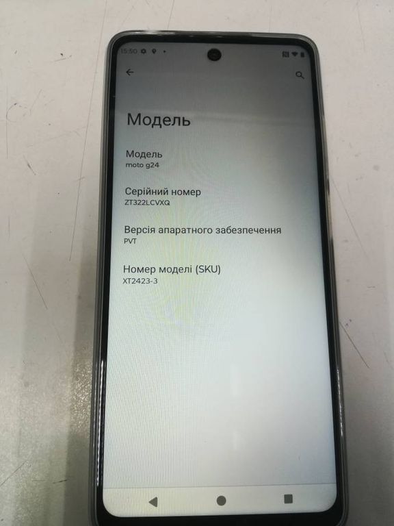 Motorola xt2423-3 4/128gb