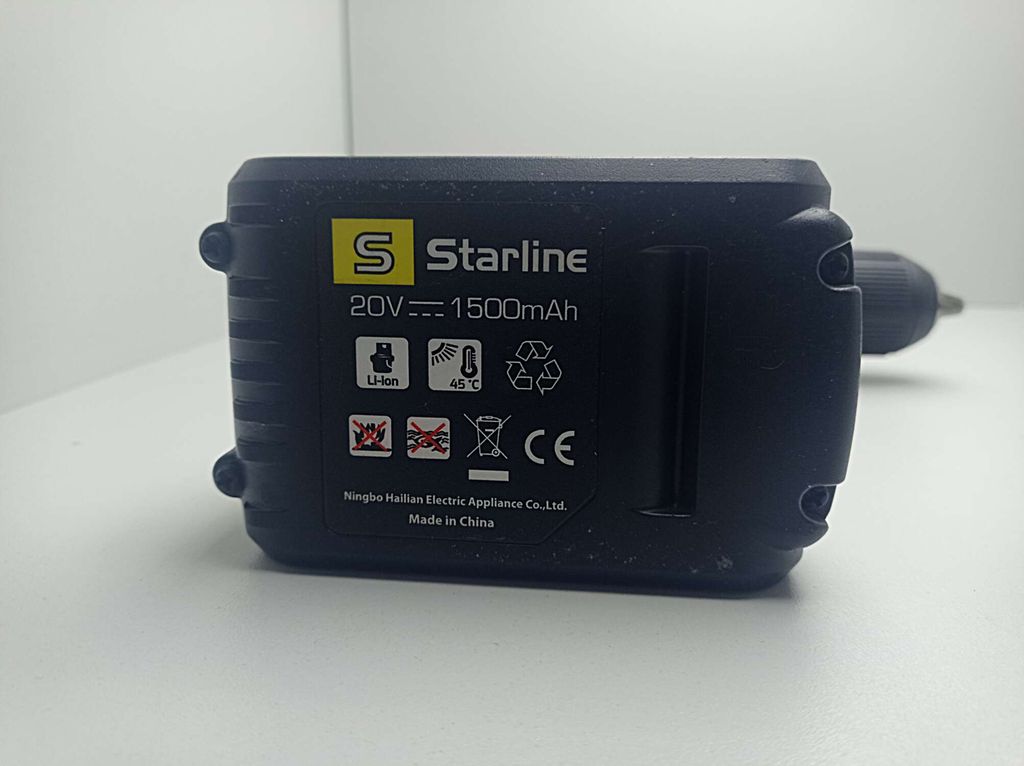 Starline GV HL-DR27