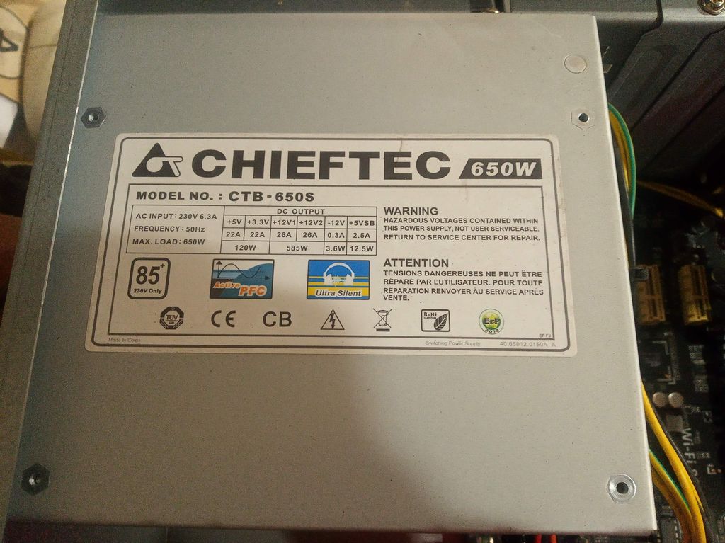 Сервер 2U i7-4770 32Gb 1Tb 1Gb Video 650W Chieftec