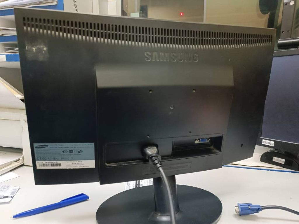 Samsung 19 LCD Monitor E1920N