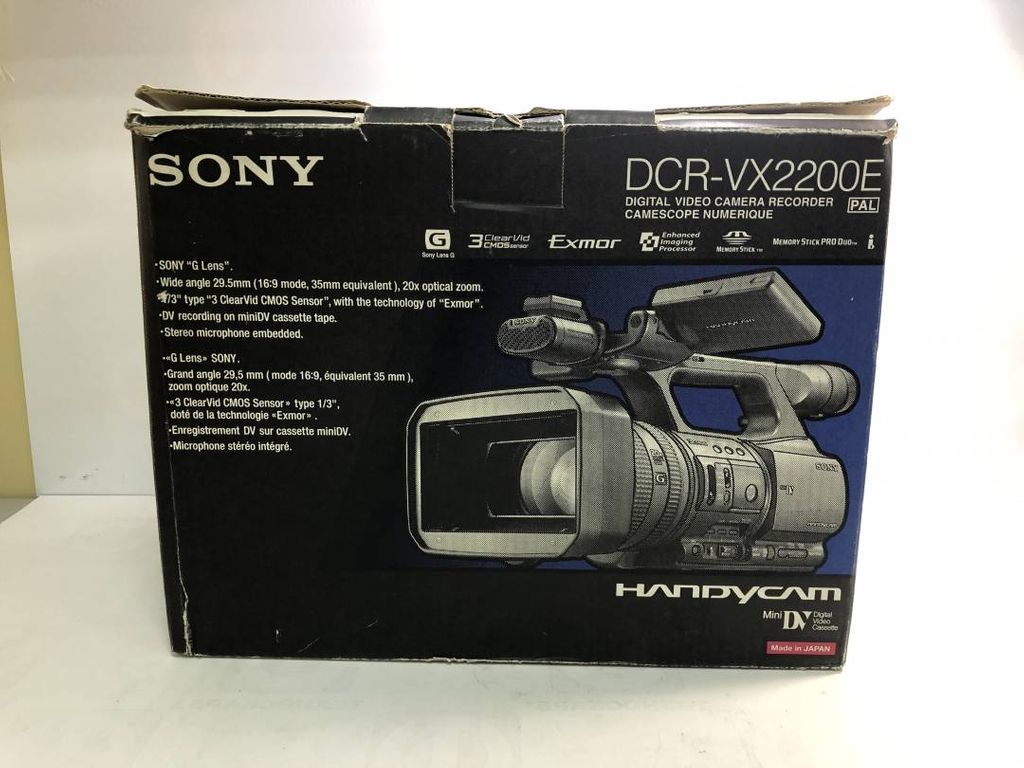 Sony DCR-VX2200E