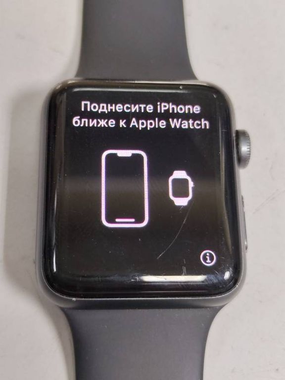 Apple watch series 3 gps 42mm aluminium case a1859