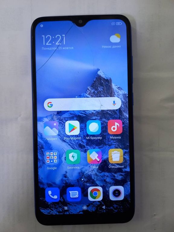 Xiaomi Redmi 8A 4/64GB Blue