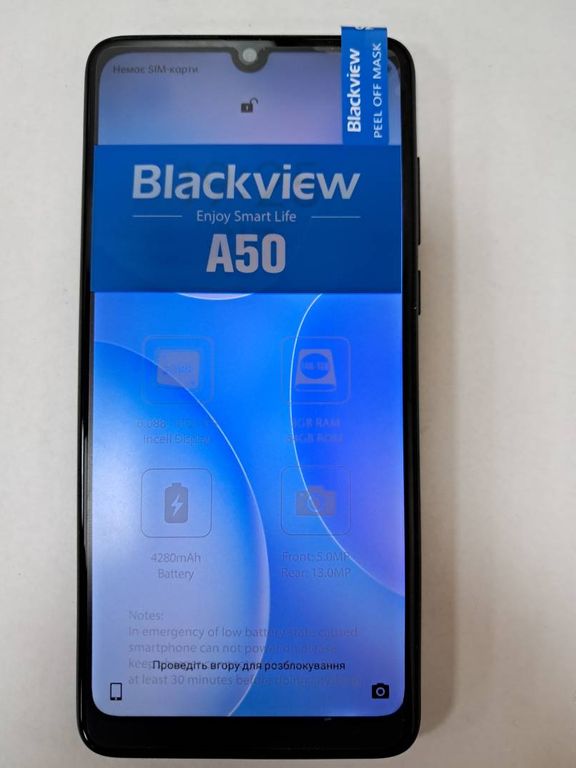 Blackview a50 3/64gb