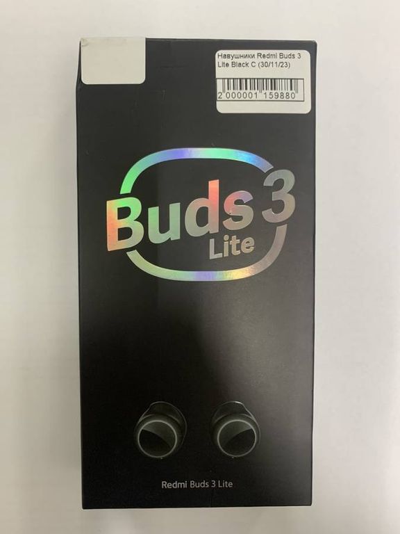Xiaomi Redmi Buds 3 Lite Black (BHR5489GL/BHR5302CN)