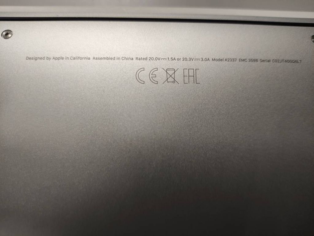 Apple MacBook Air 13" Gold Late 2020 (Z12B000PV, Z12B000DL)
