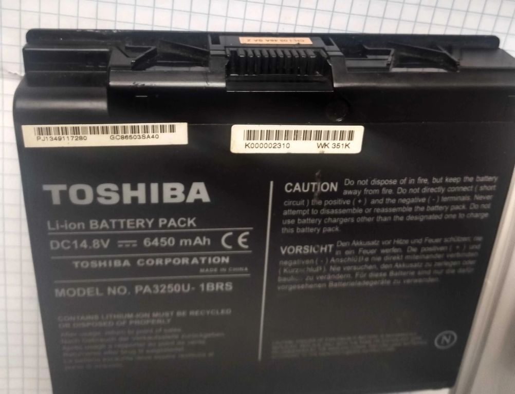 PA3250U-1BRS для Toshiba Satellite 2430 (14.8V 6600mAh)