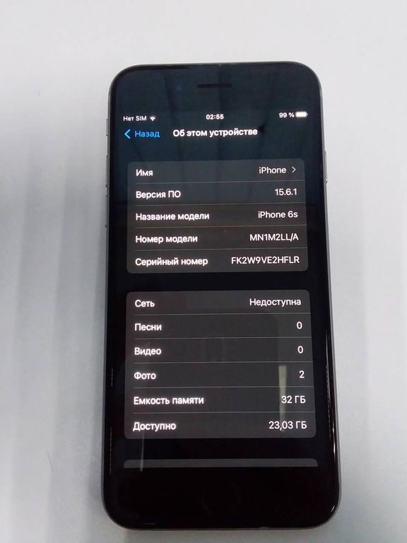 Apple iphone 6s 32gb