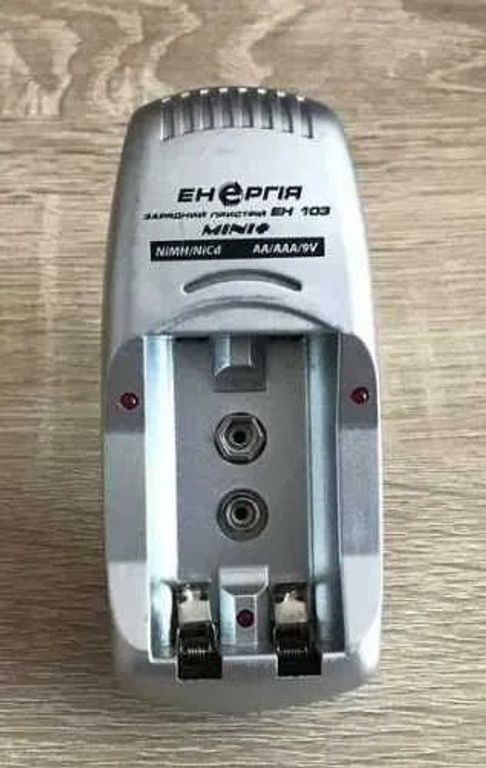 Зарядное устройство Энергия ЕН-103 для зарядки аккумуляторов типа АА/ААА/Крона