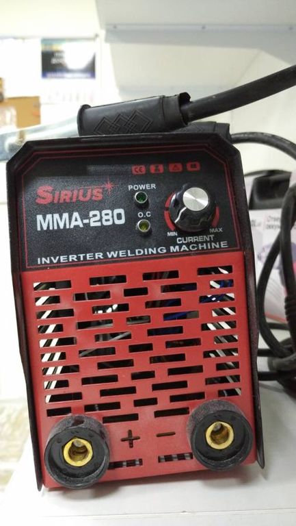 Sirius MMA-280