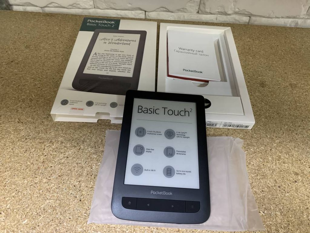 Pocketbook 625 basic touch 2 pb625-f-cis
