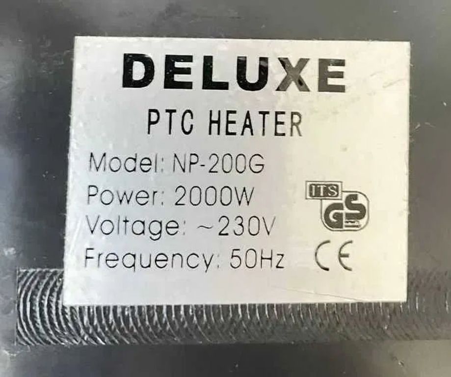 Обогреватель, тепловентилятор керамический Deluxe PTC Heater 2000W