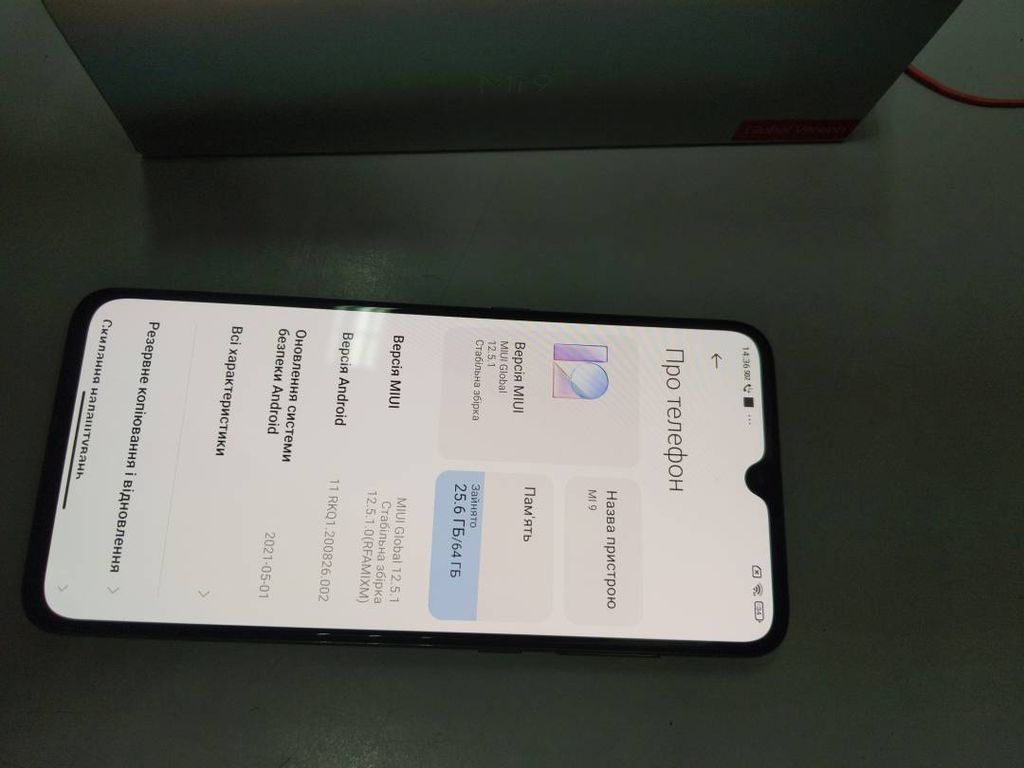 Xiaomi mi-9 6/64gb
