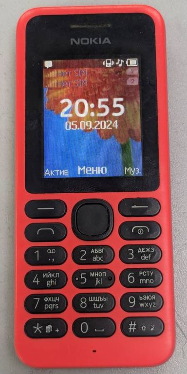 Nokia 130 (rm-1035) dual sim