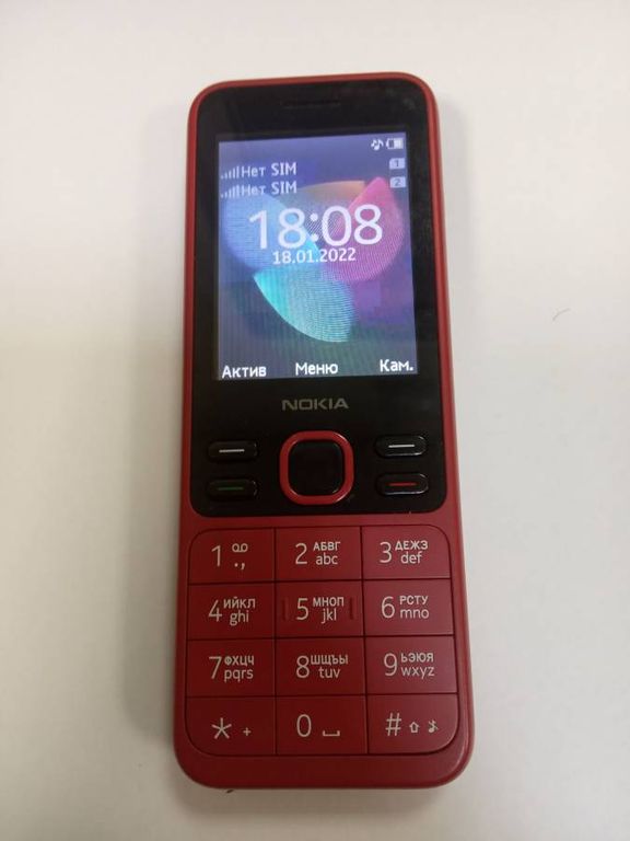 Nokia 150 ta-1235