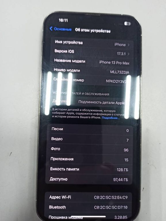Apple iphone 13 pro max 128gb
