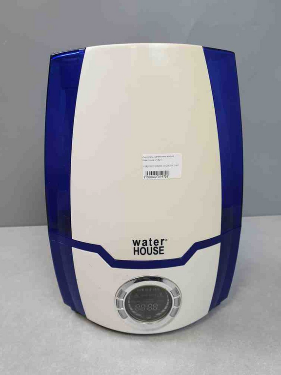 Water House uh-5210